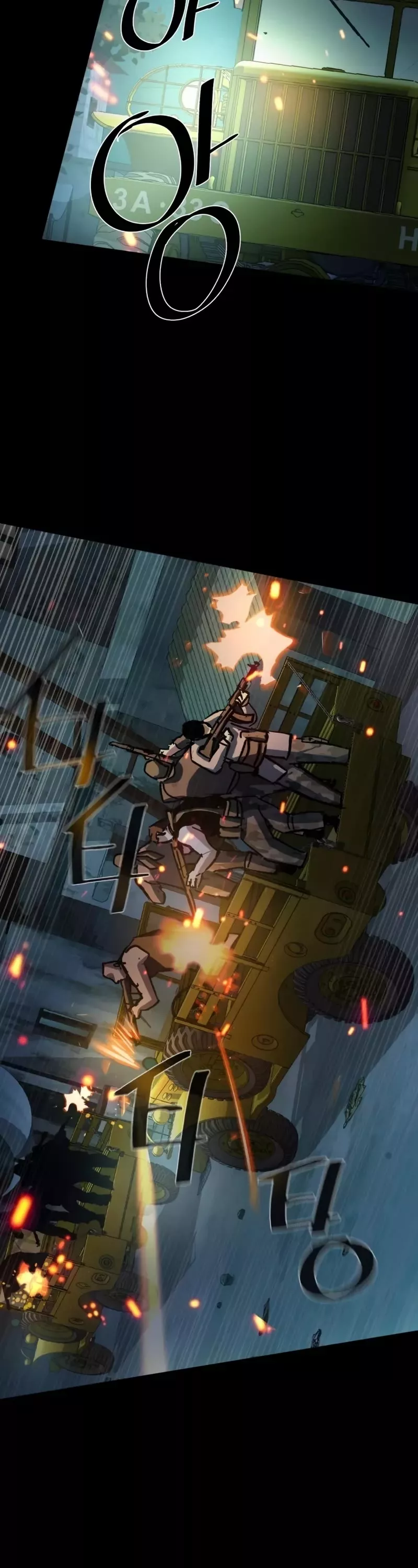 Read Mercenary Enrollment EN Manga Online
