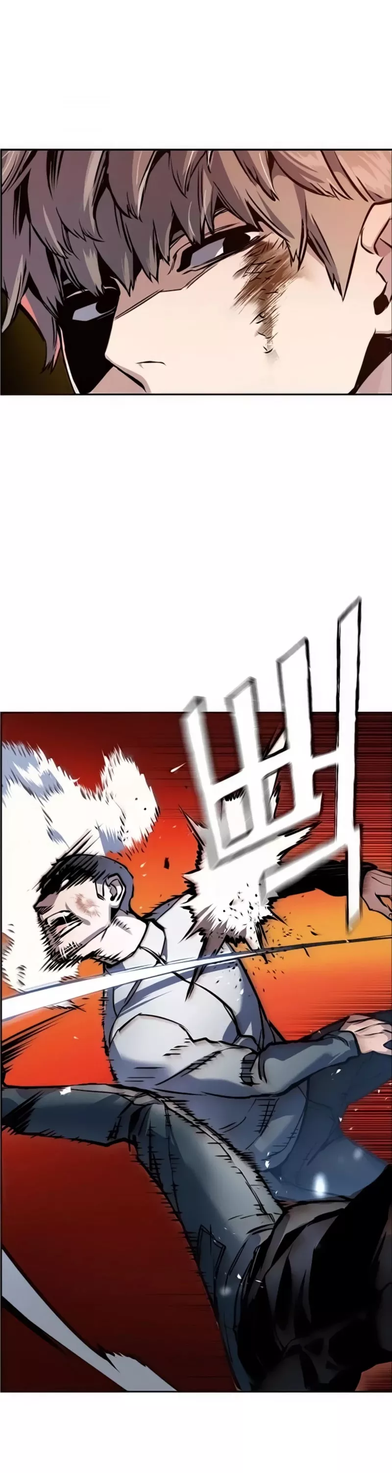 Read Mercenary Enrollment EN Manga Online