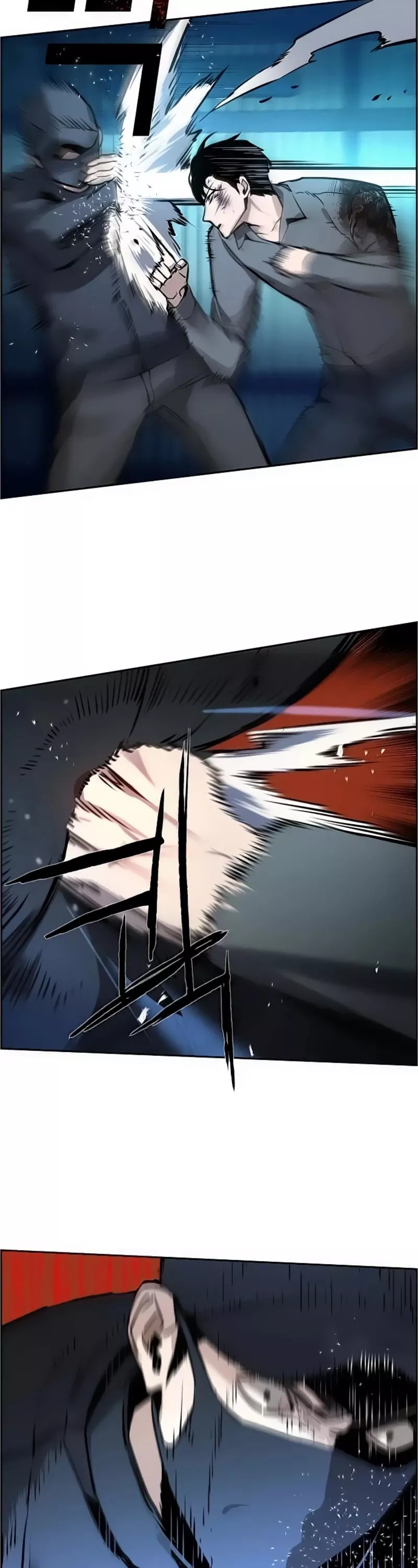 Read Mercenary Enrollment EN Manga Online