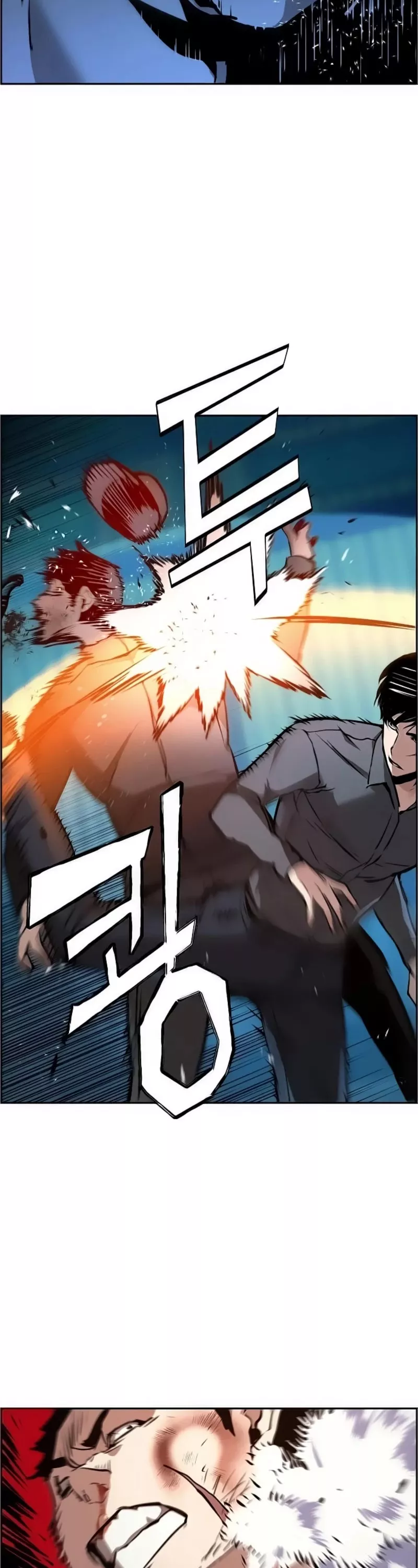 Read Mercenary Enrollment EN Manga Online