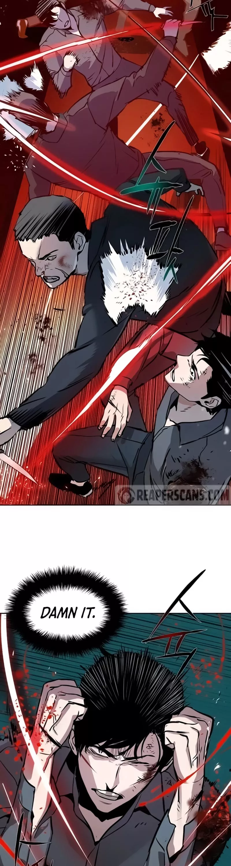 Read Mercenary Enrollment EN Manga Online