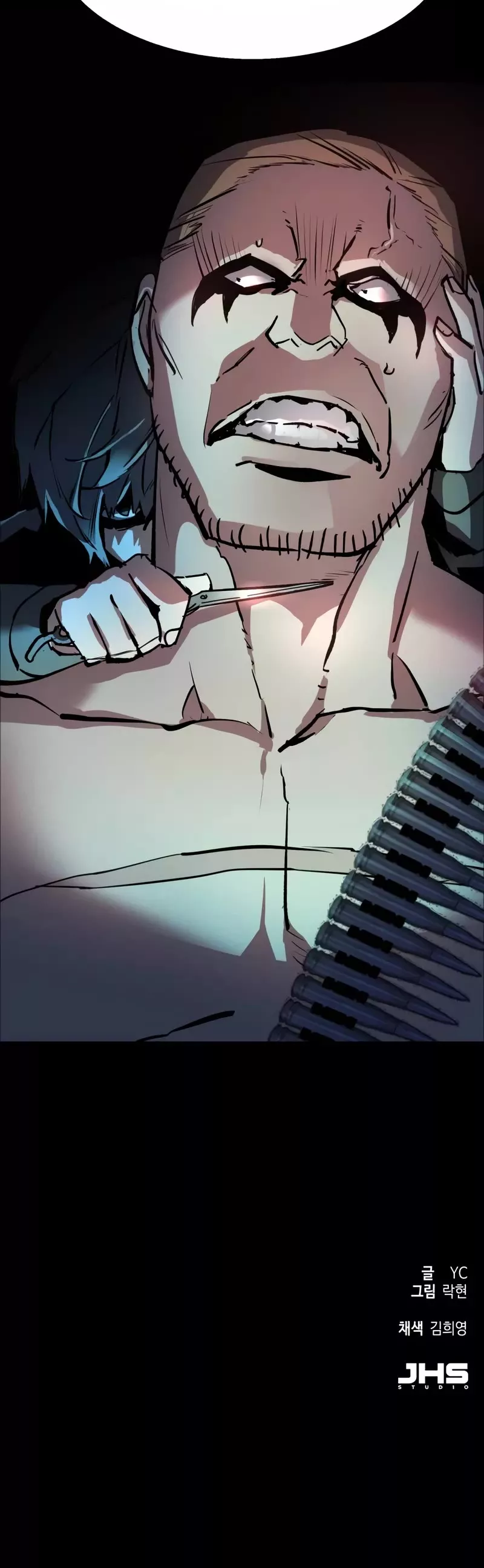 Read Mercenary Enrollment EN Manga Online