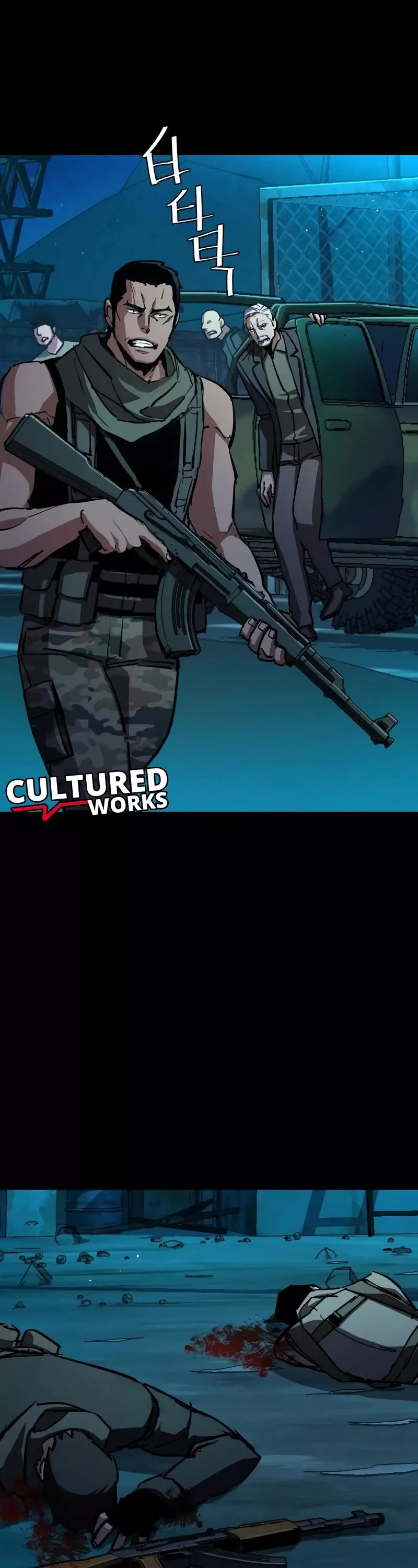 Read Mercenary Enrollment EN Manga Online