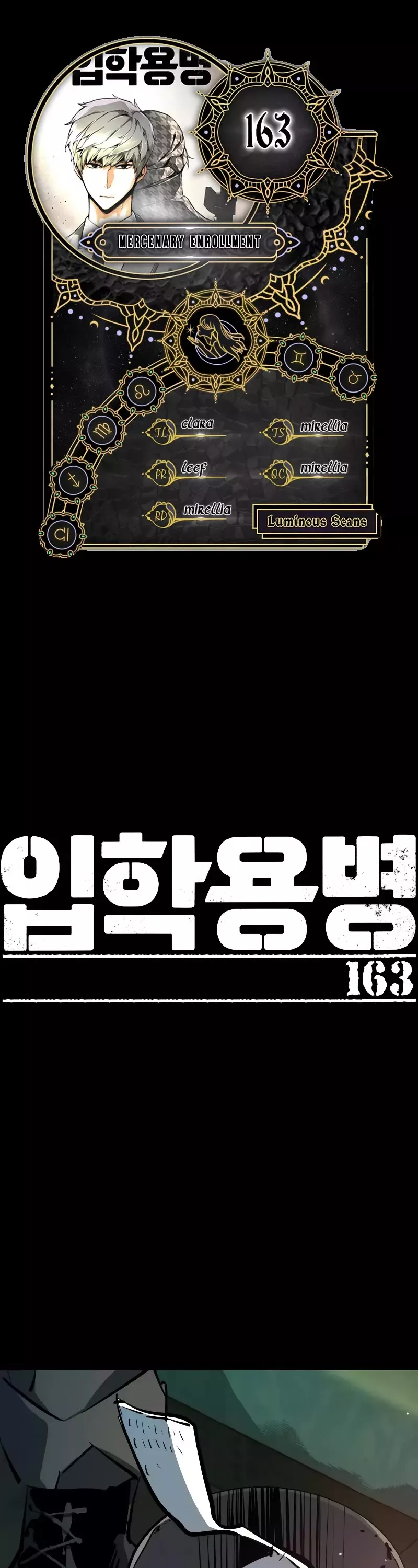 Read Mercenary Enrollment EN Manga Online