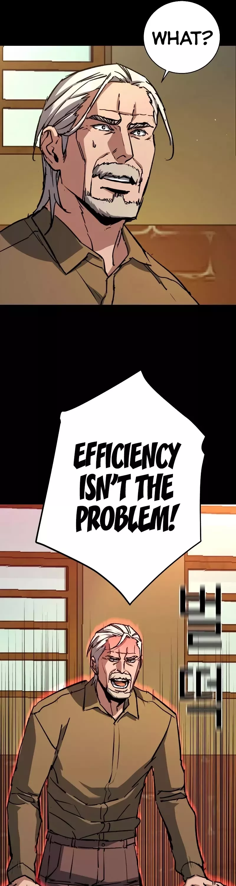 Read Mercenary Enrollment EN Manga Online
