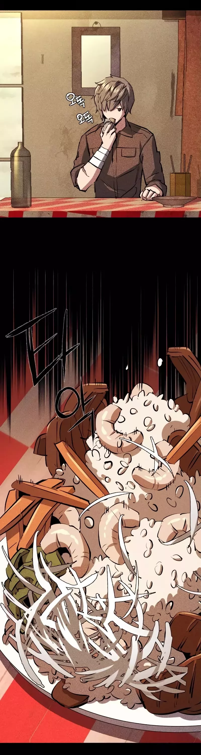 Read Mercenary Enrollment EN Manga Online