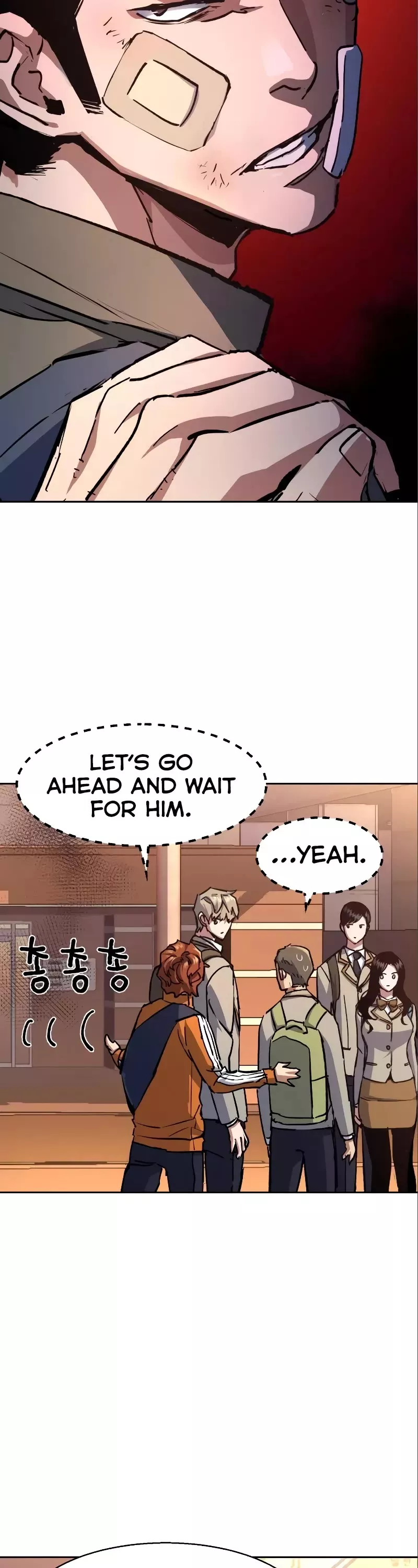 Read Mercenary Enrollment EN Manga Online