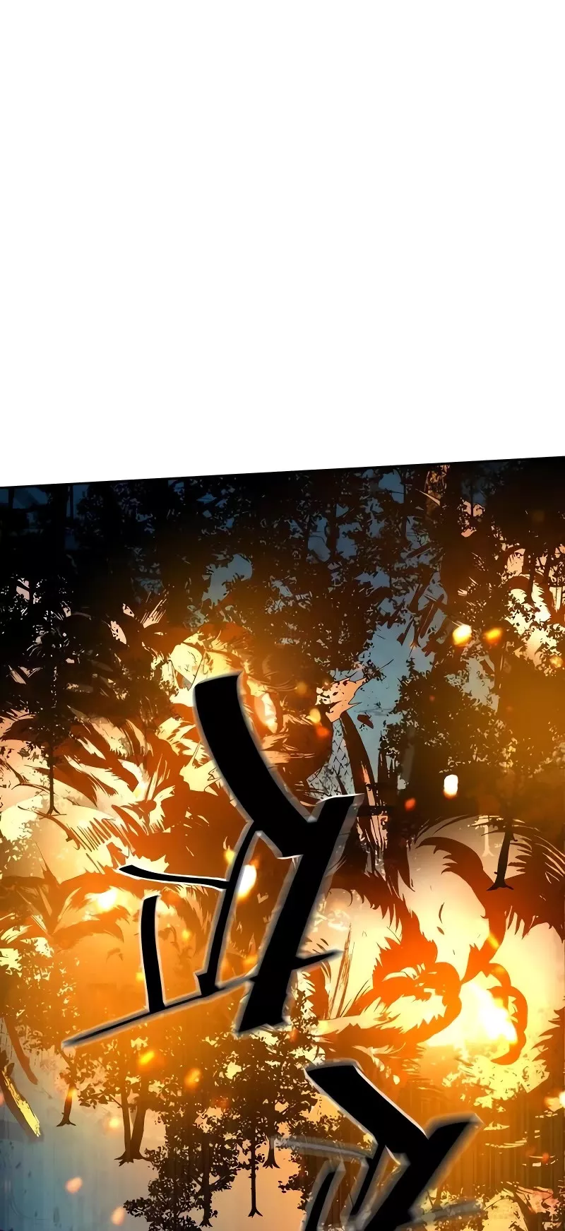 Read Mercenary Enrollment EN Manga Online