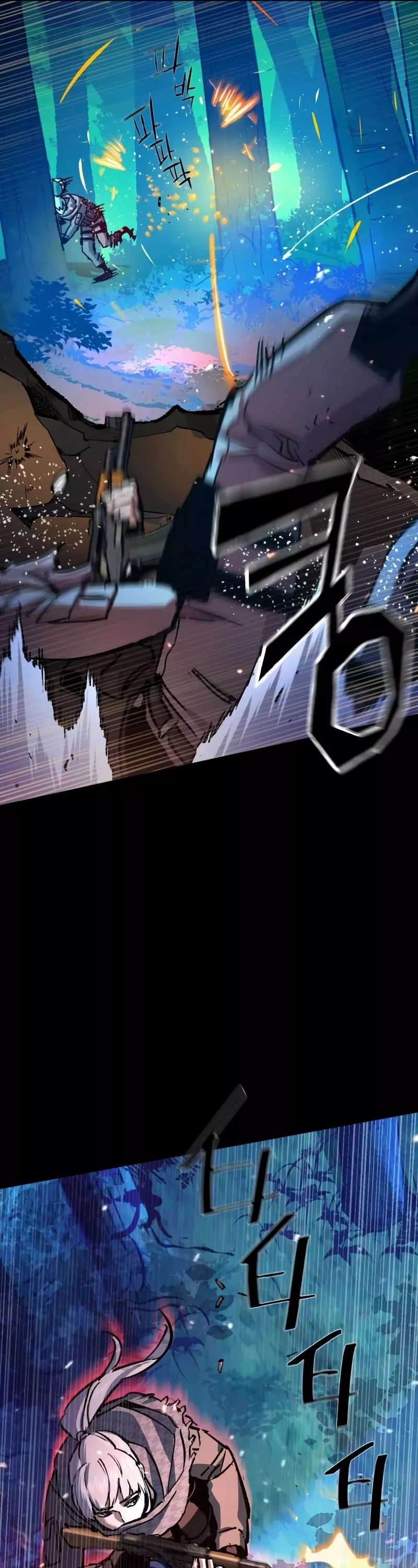 Read Mercenary Enrollment EN Manga Online
