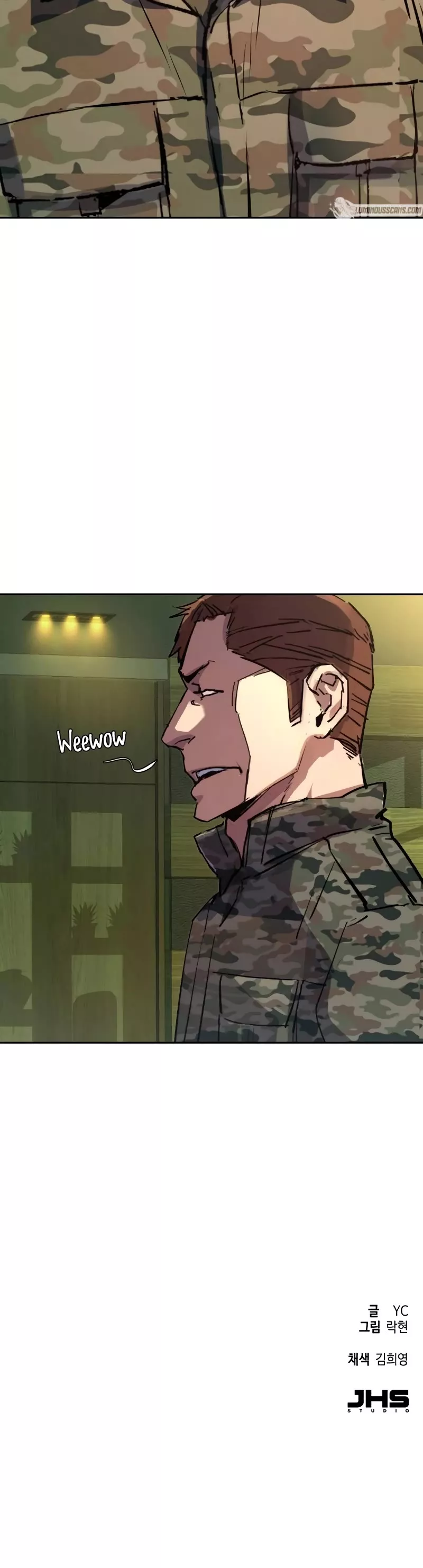 Read Mercenary Enrollment EN Manga Online