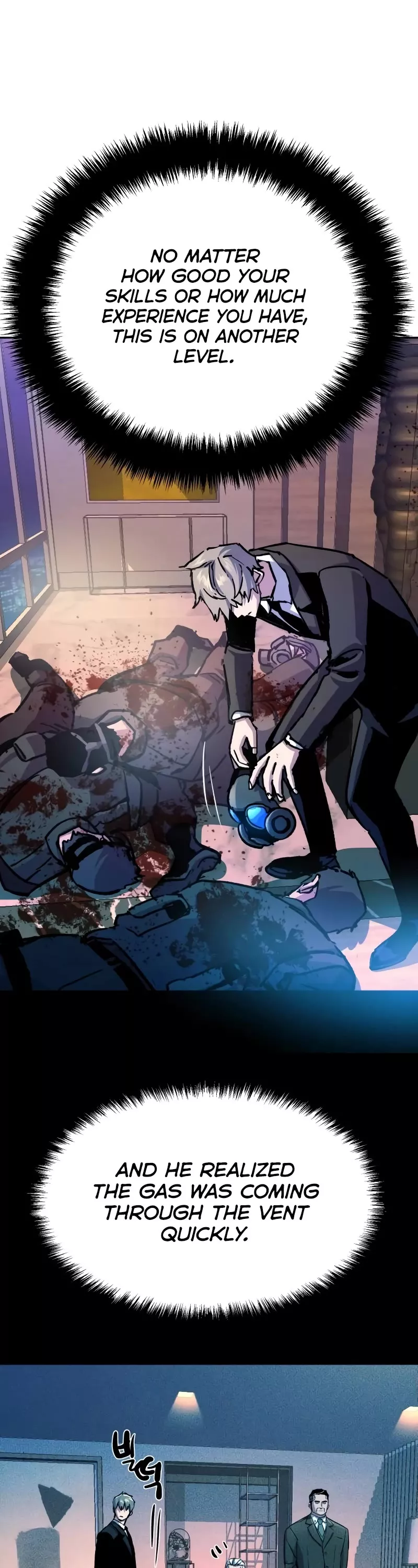Read Mercenary Enrollment EN Manga Online
