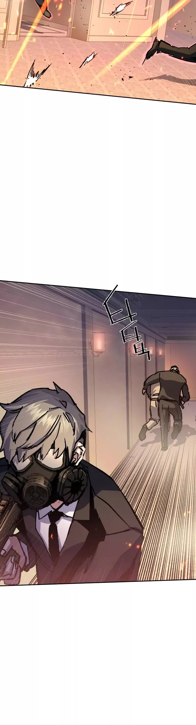 Read Mercenary Enrollment EN Manga Online