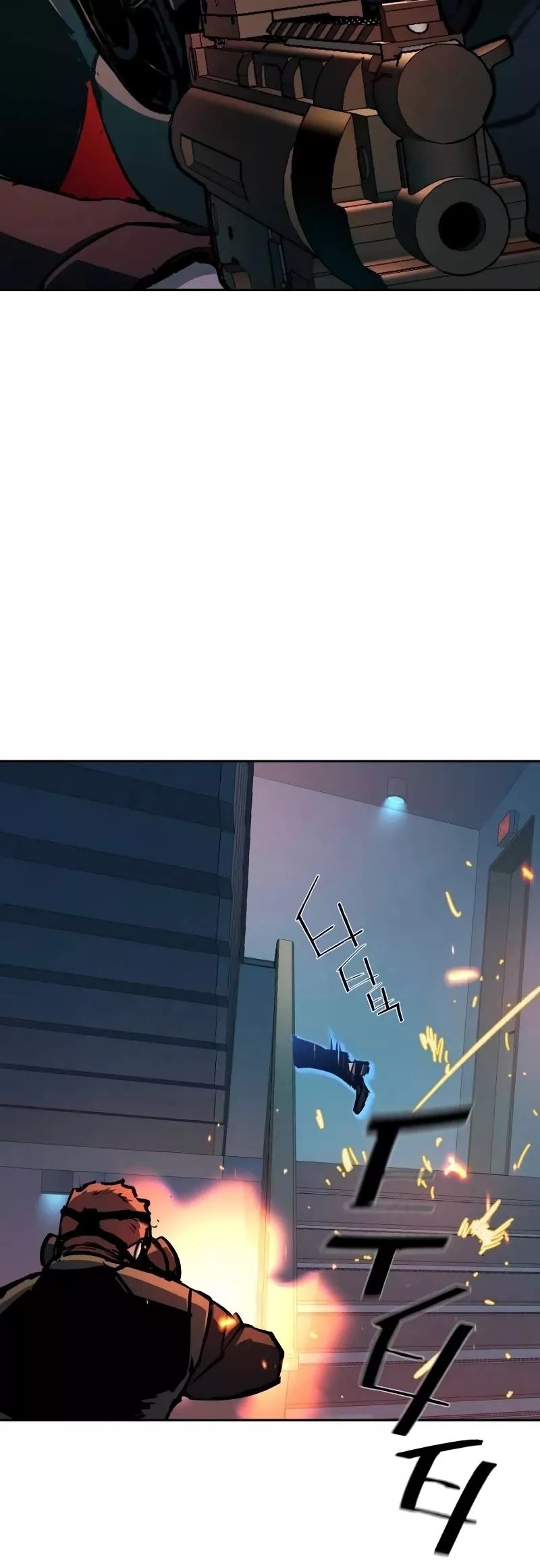 Read Mercenary Enrollment EN Manga Online
