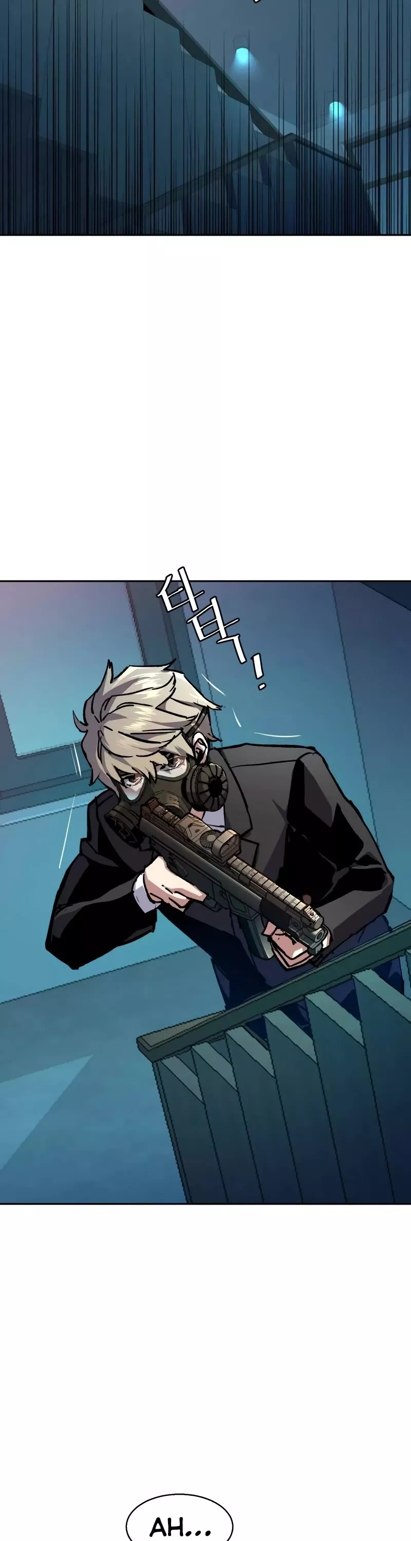 Read Mercenary Enrollment EN Manga Online