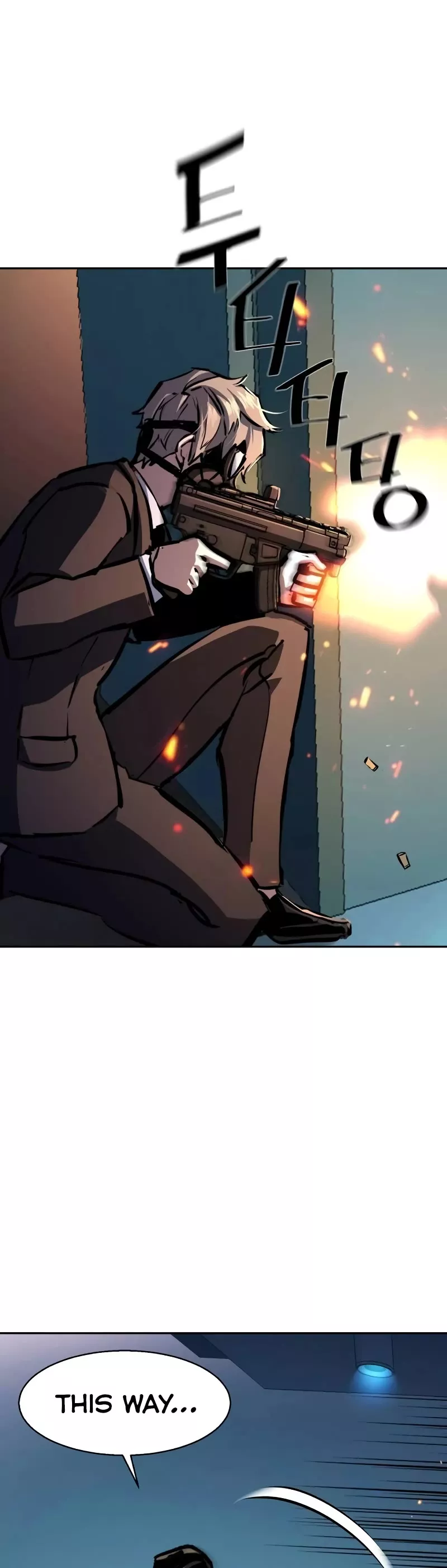 Read Mercenary Enrollment EN Manga Online