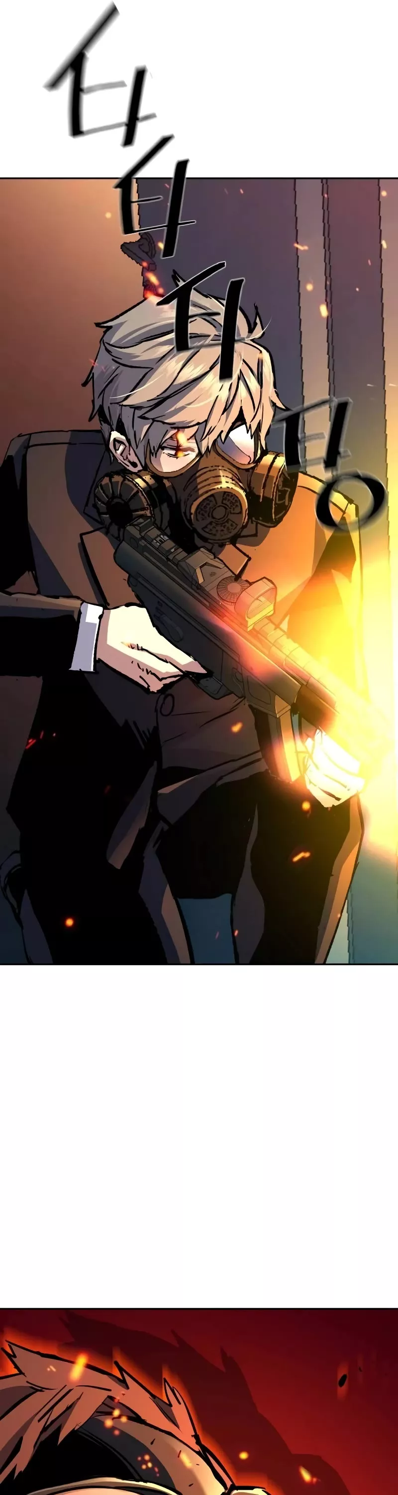 Read Mercenary Enrollment EN Manga Online