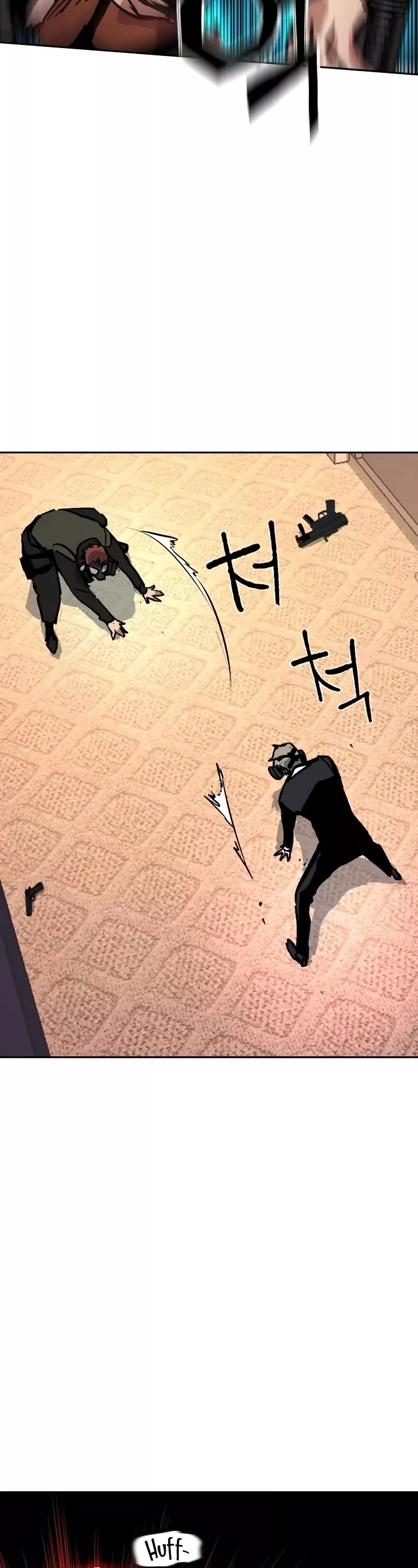 Read Mercenary Enrollment EN Manga Online