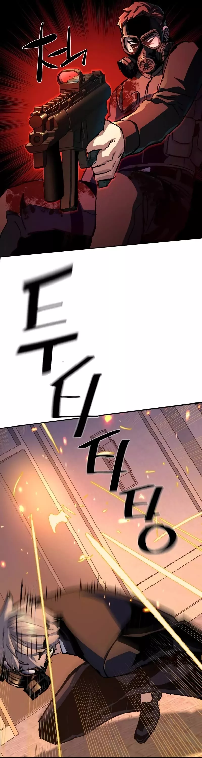Read Mercenary Enrollment EN Manga Online