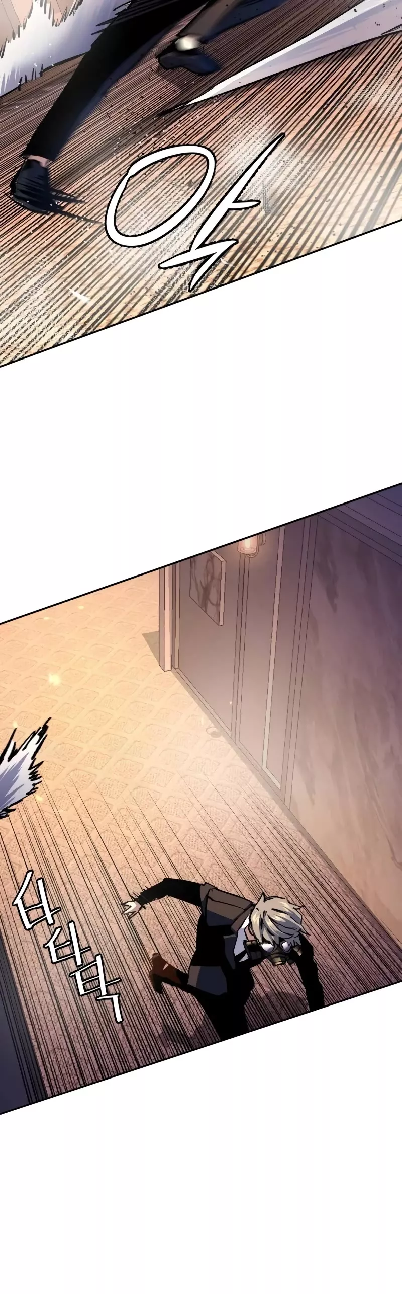 Read Mercenary Enrollment EN Manga Online