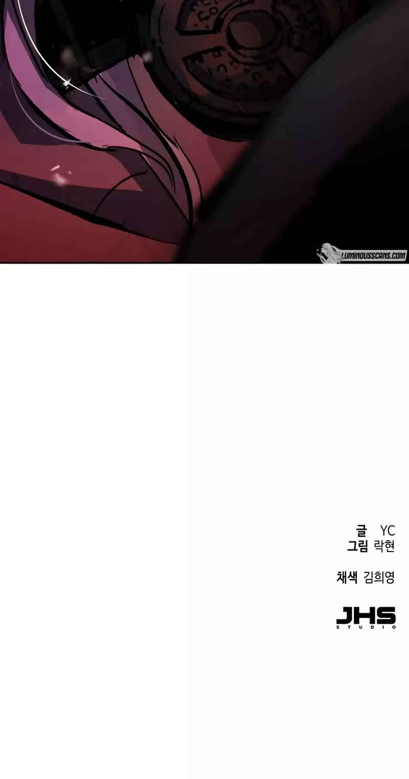 Read Mercenary Enrollment EN Manga Online