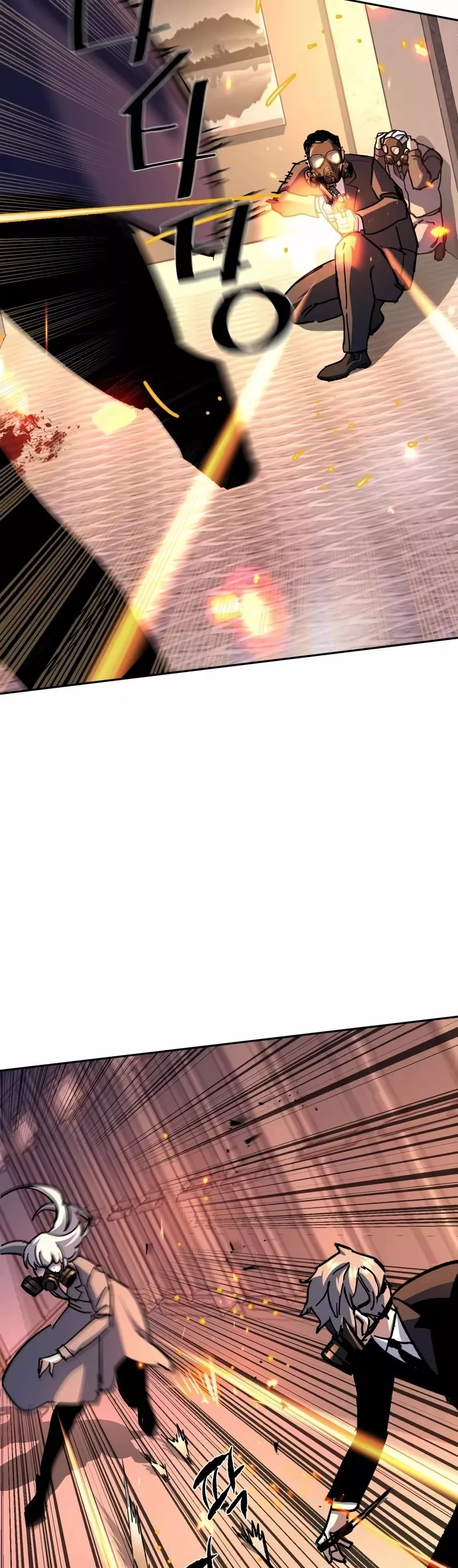 Read Mercenary Enrollment EN Manga Online
