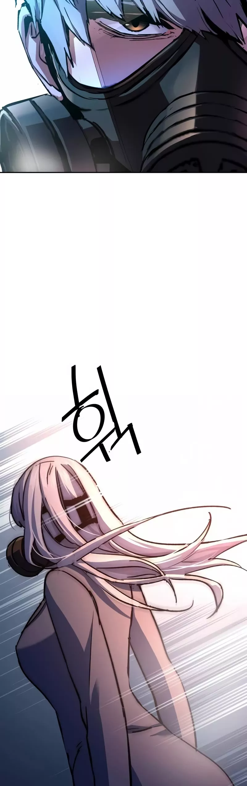Read Mercenary Enrollment EN Manga Online