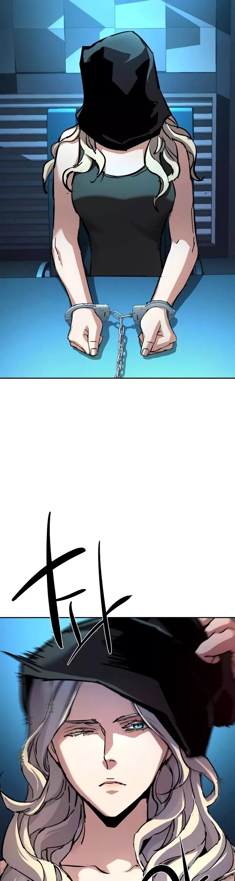 Read Mercenary Enrollment EN Manga Online