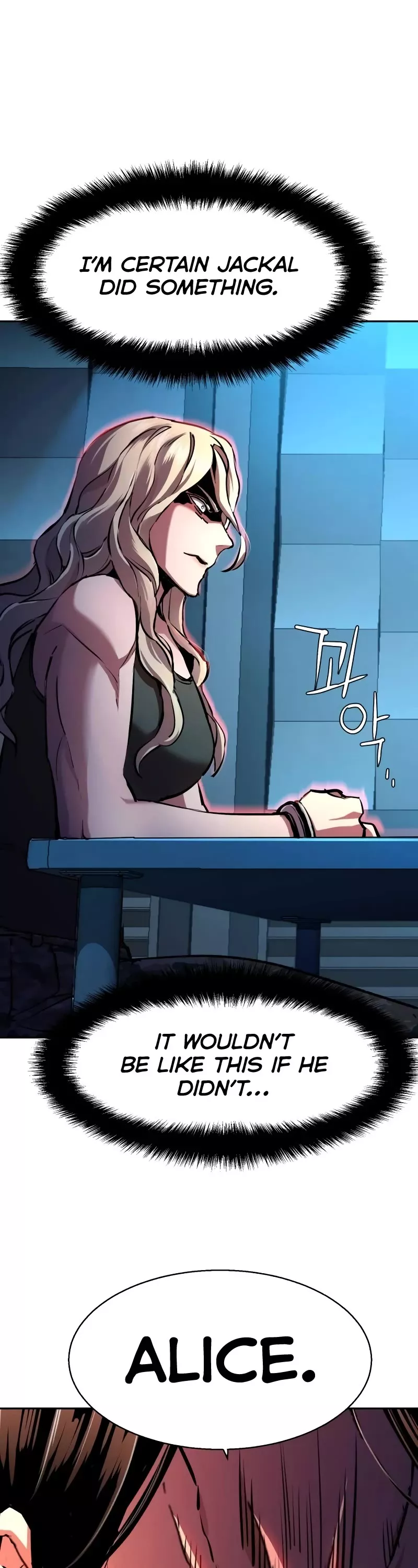 Read Mercenary Enrollment EN Manga Online