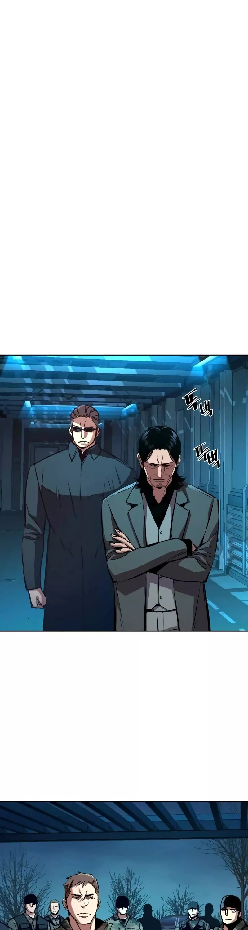 Read Mercenary Enrollment EN Manga Online