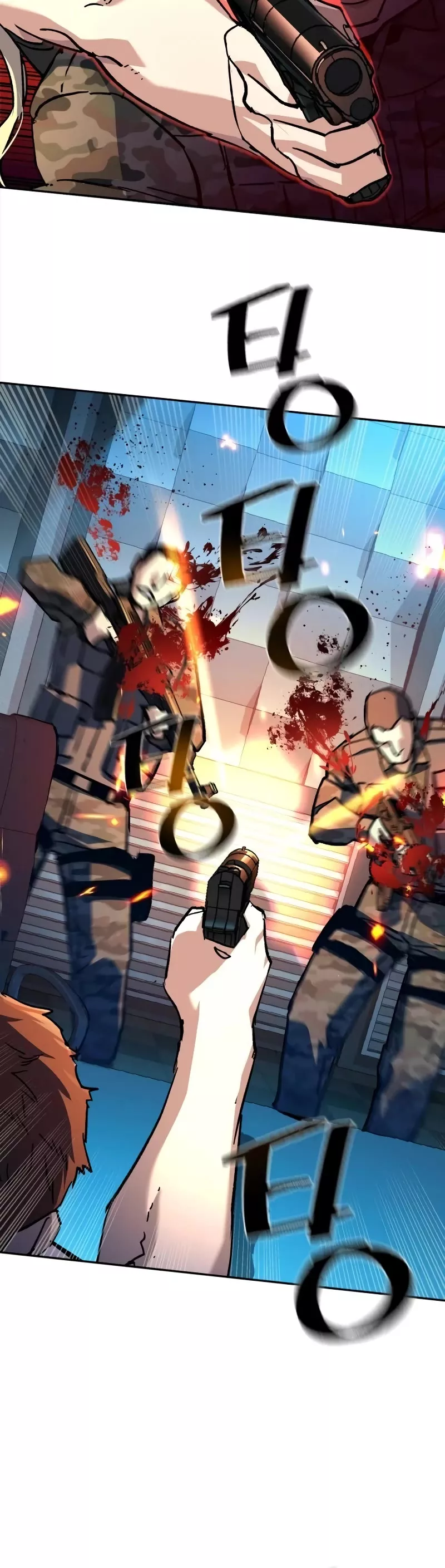 Read Mercenary Enrollment EN Manga Online