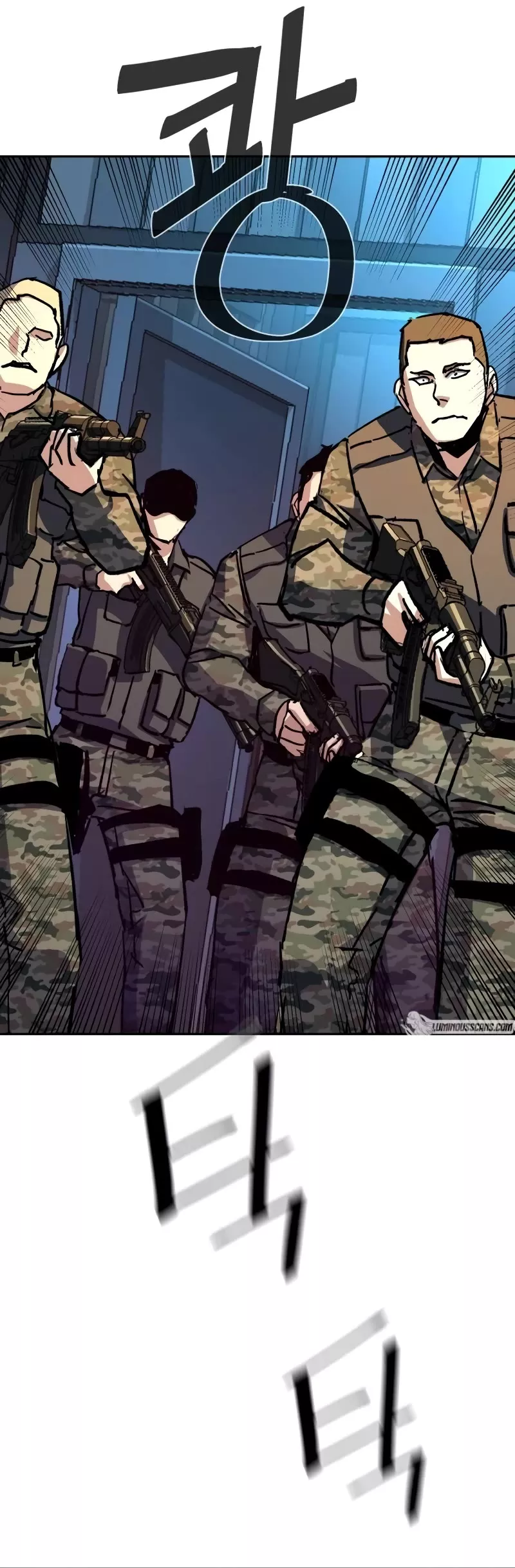 Read Mercenary Enrollment EN Manga Online