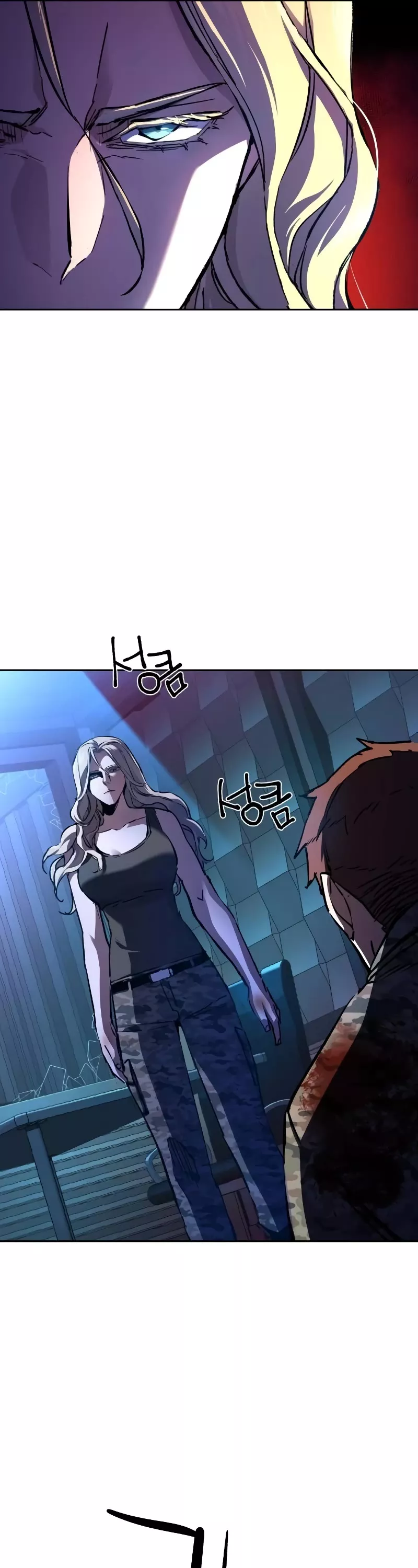 Read Mercenary Enrollment EN Manga Online