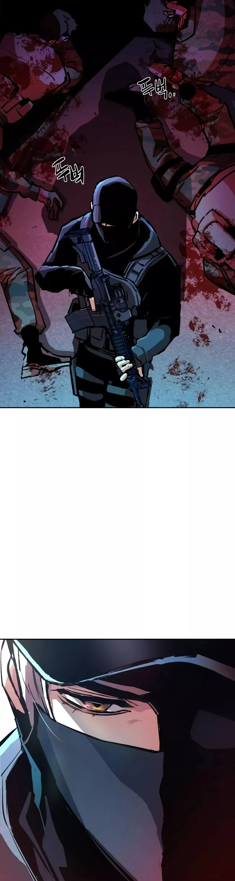 Read Mercenary Enrollment EN Manga Online