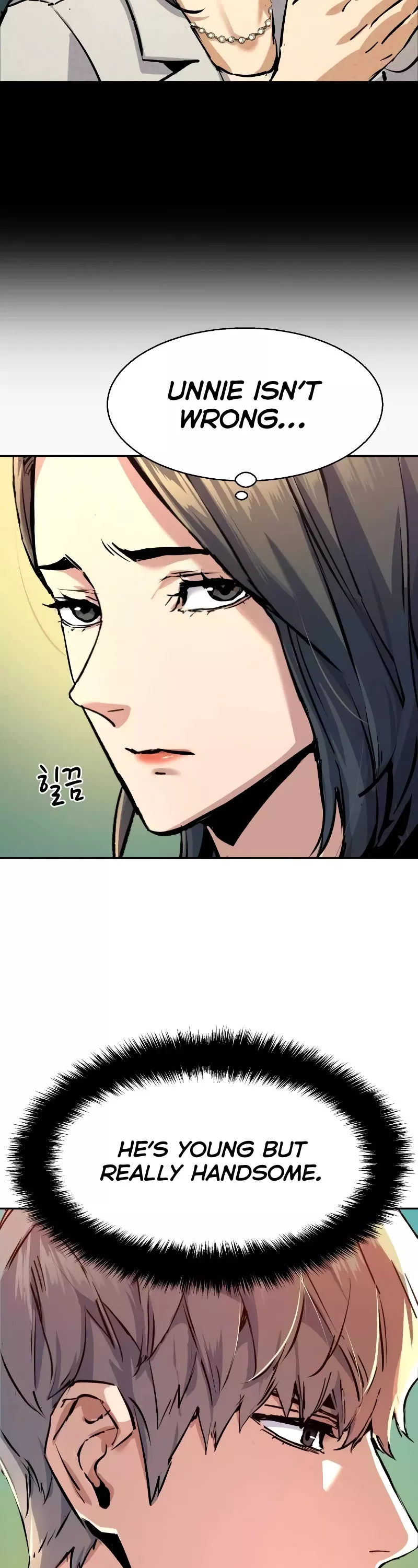 Read Mercenary Enrollment EN Manga Online