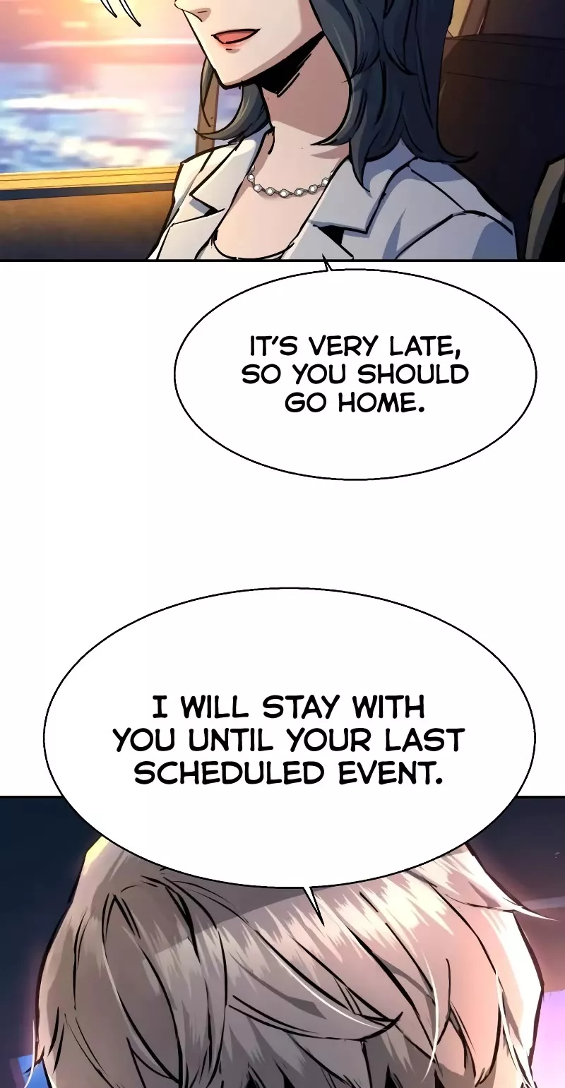 Read Mercenary Enrollment EN Manga Online