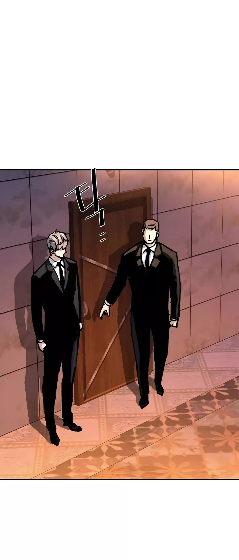 Read Mercenary Enrollment EN Manga Online