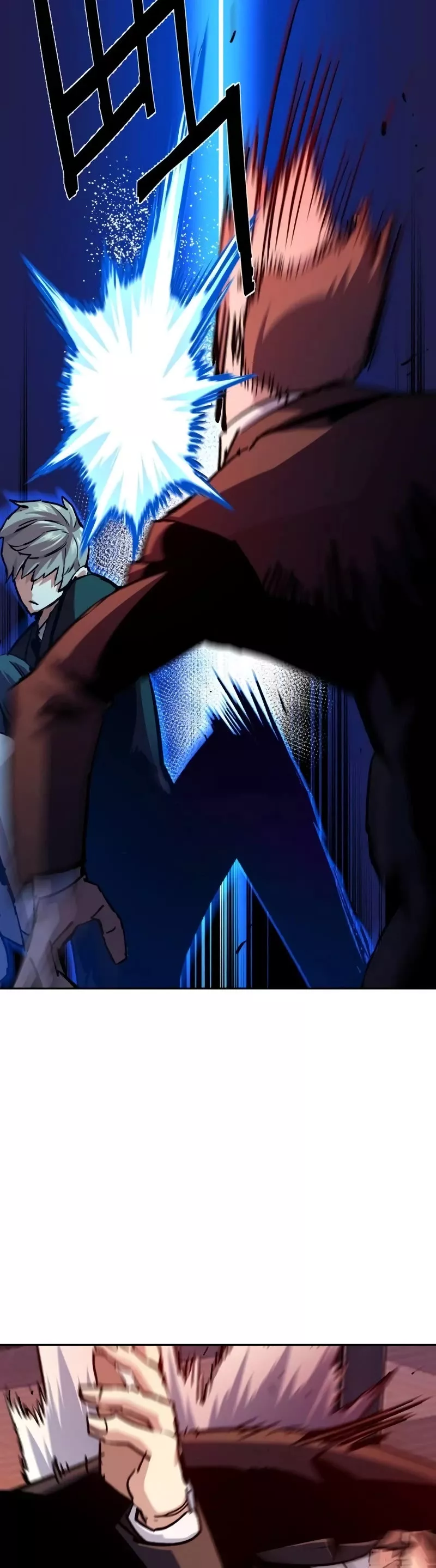 Read Mercenary Enrollment EN Manga Online