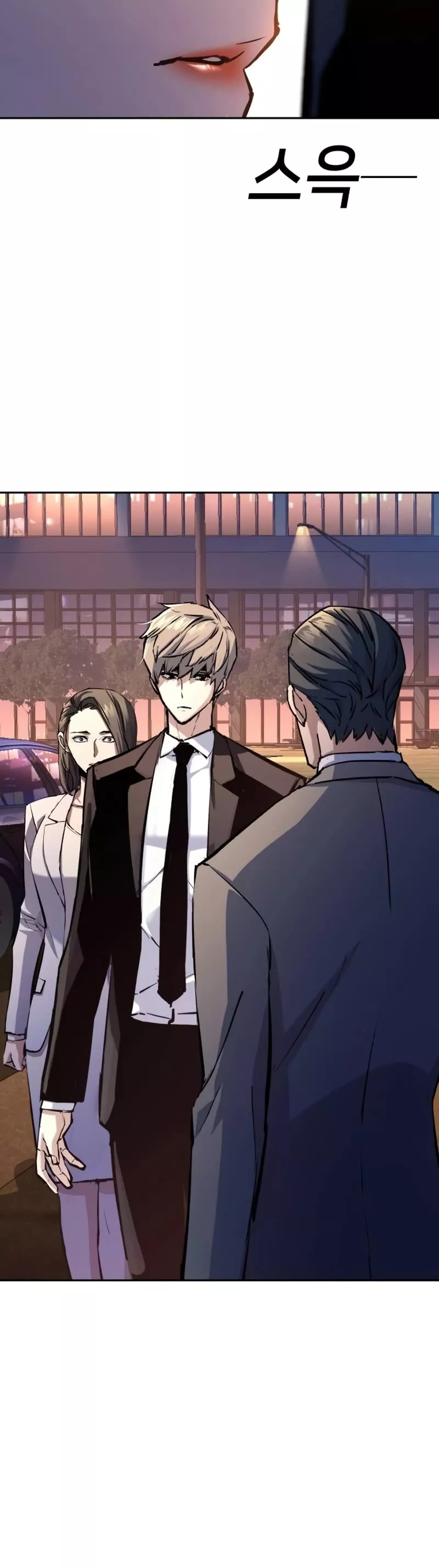 Read Mercenary Enrollment EN Manga Online