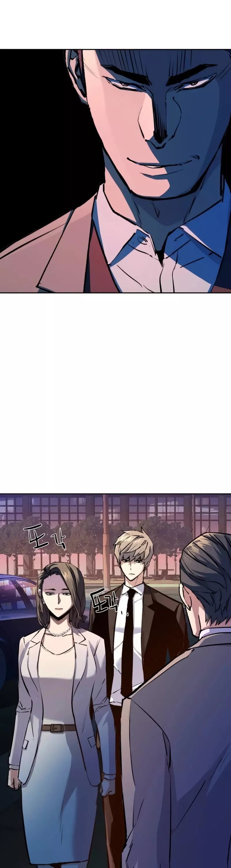 Read Mercenary Enrollment EN Manga Online