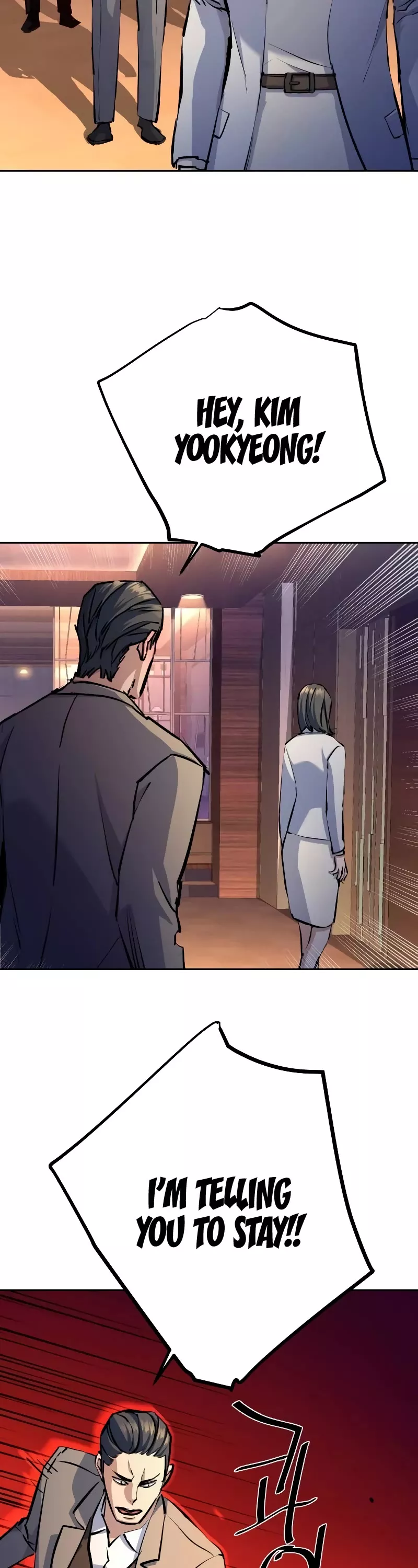 Read Mercenary Enrollment EN Manga Online