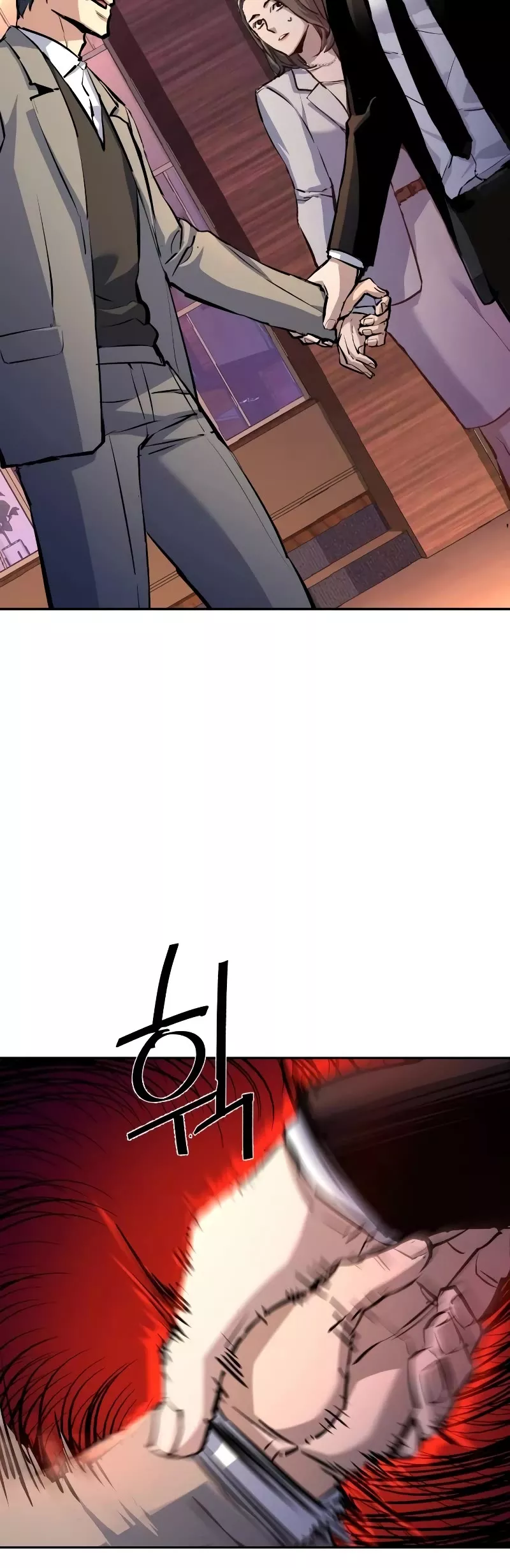 Read Mercenary Enrollment EN Manga Online
