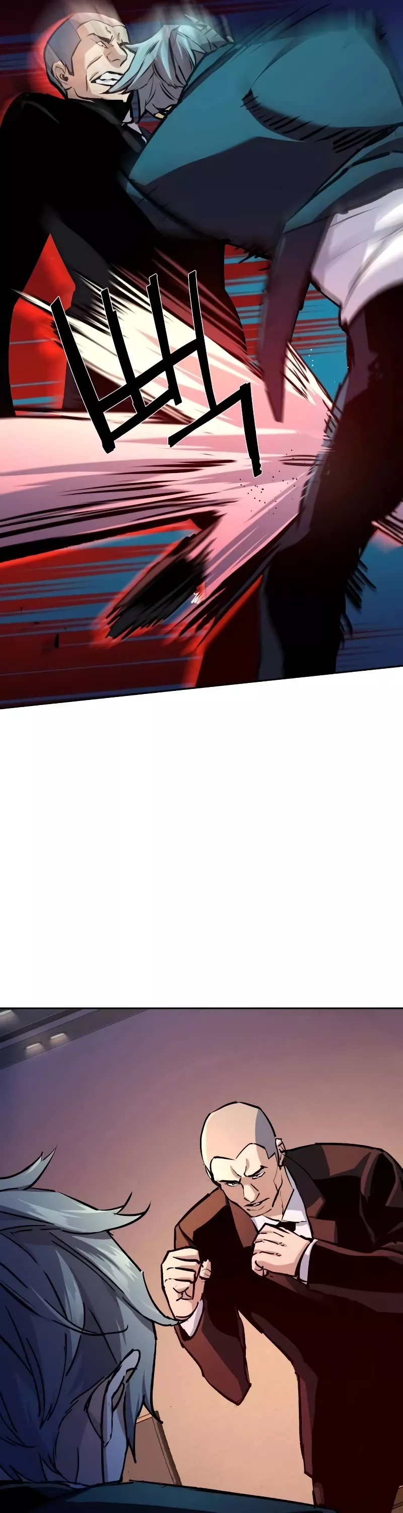 Read Mercenary Enrollment EN Manga Online