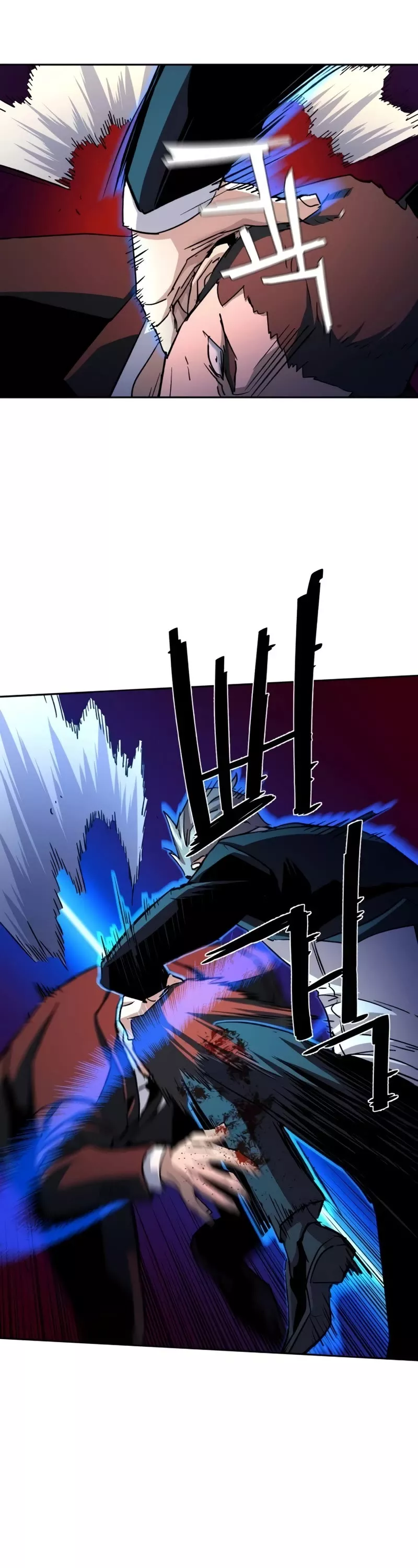 Read Mercenary Enrollment EN Manga Online