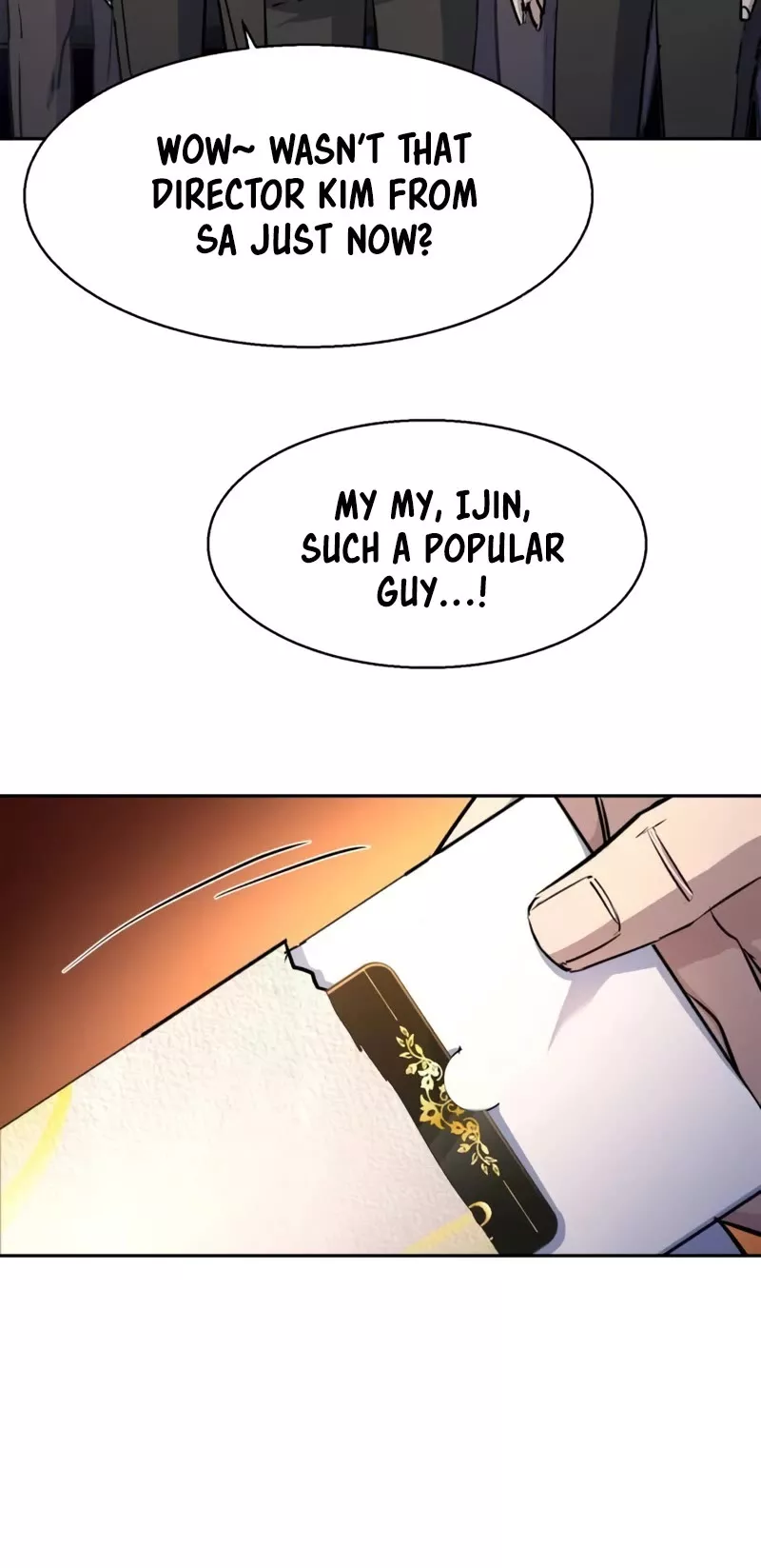 Read Mercenary Enrollment EN Manga Online