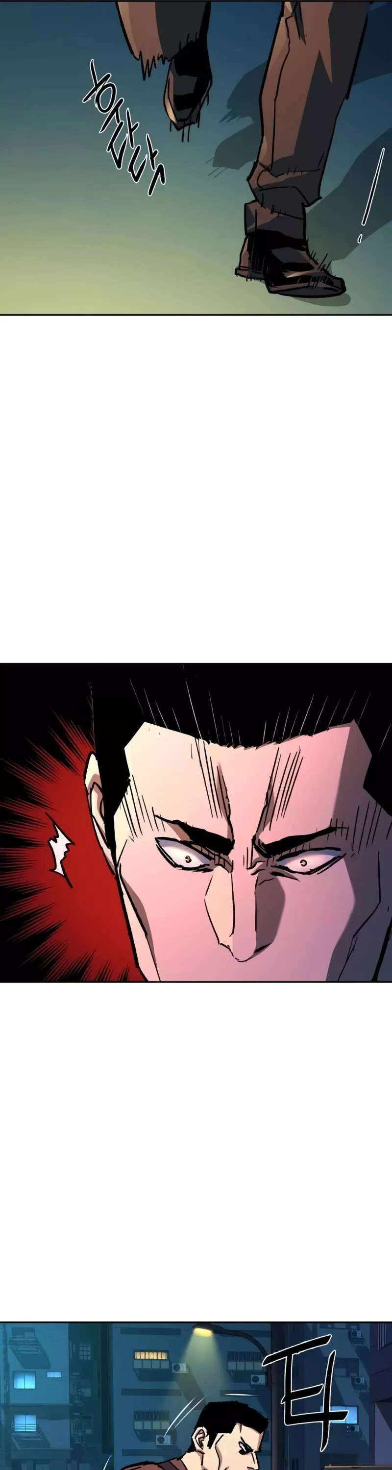 Read Mercenary Enrollment EN Manga Online