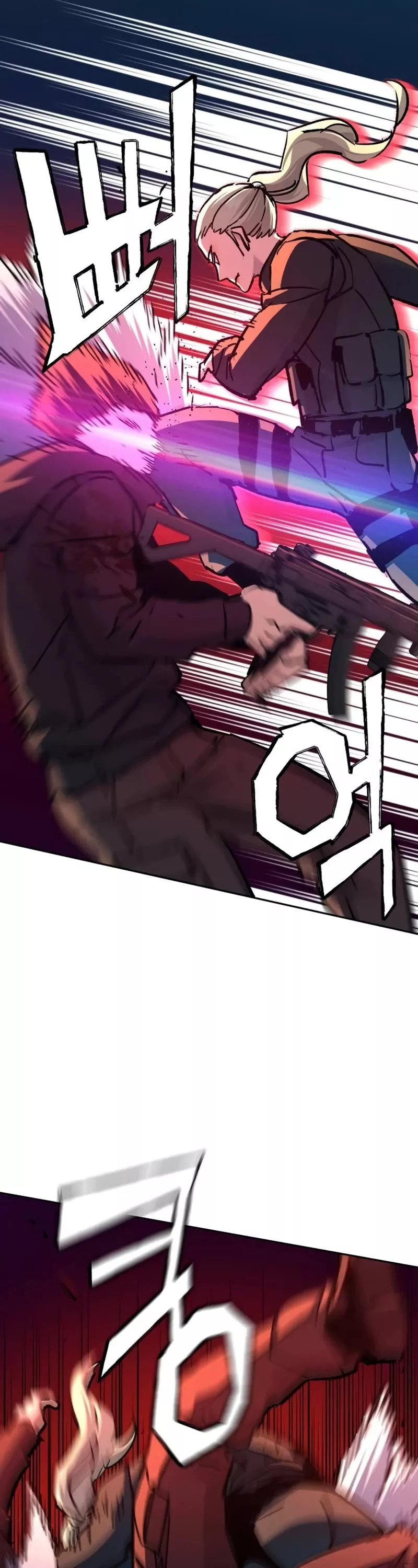 Read Mercenary Enrollment EN Manga Online