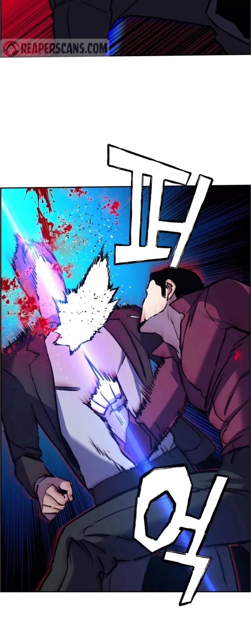 Read Mercenary Enrollment EN Manga Online