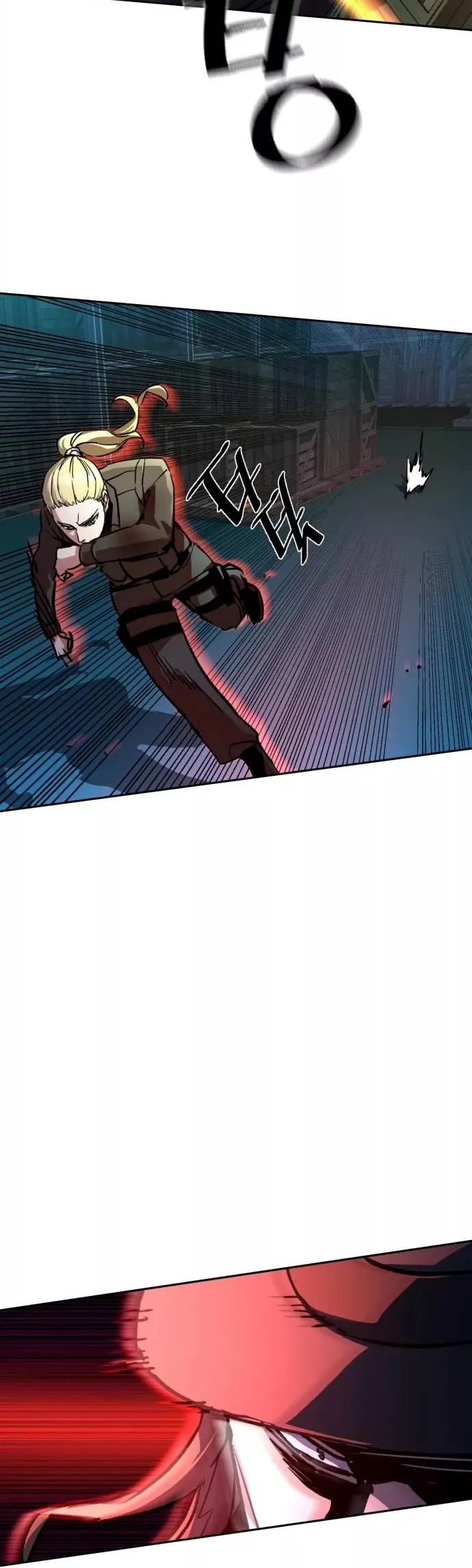 Read Mercenary Enrollment EN Manga Online
