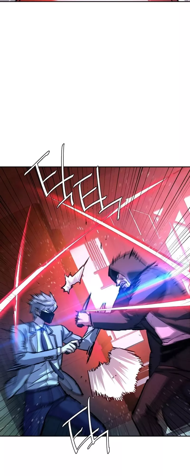Read Mercenary Enrollment EN Manga Online