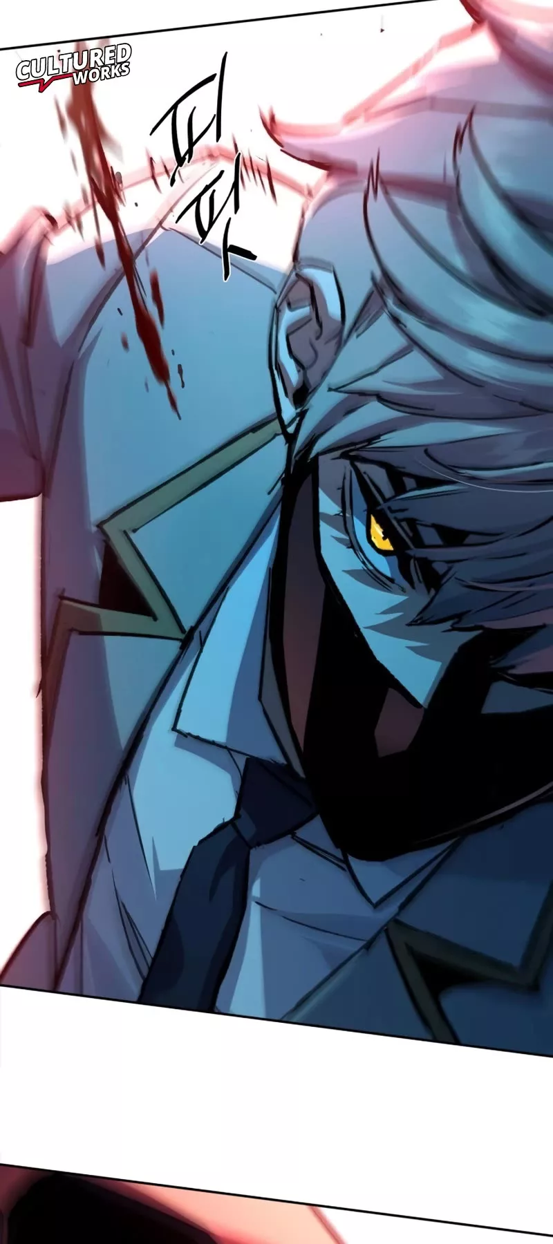 Read Mercenary Enrollment EN Manga Online